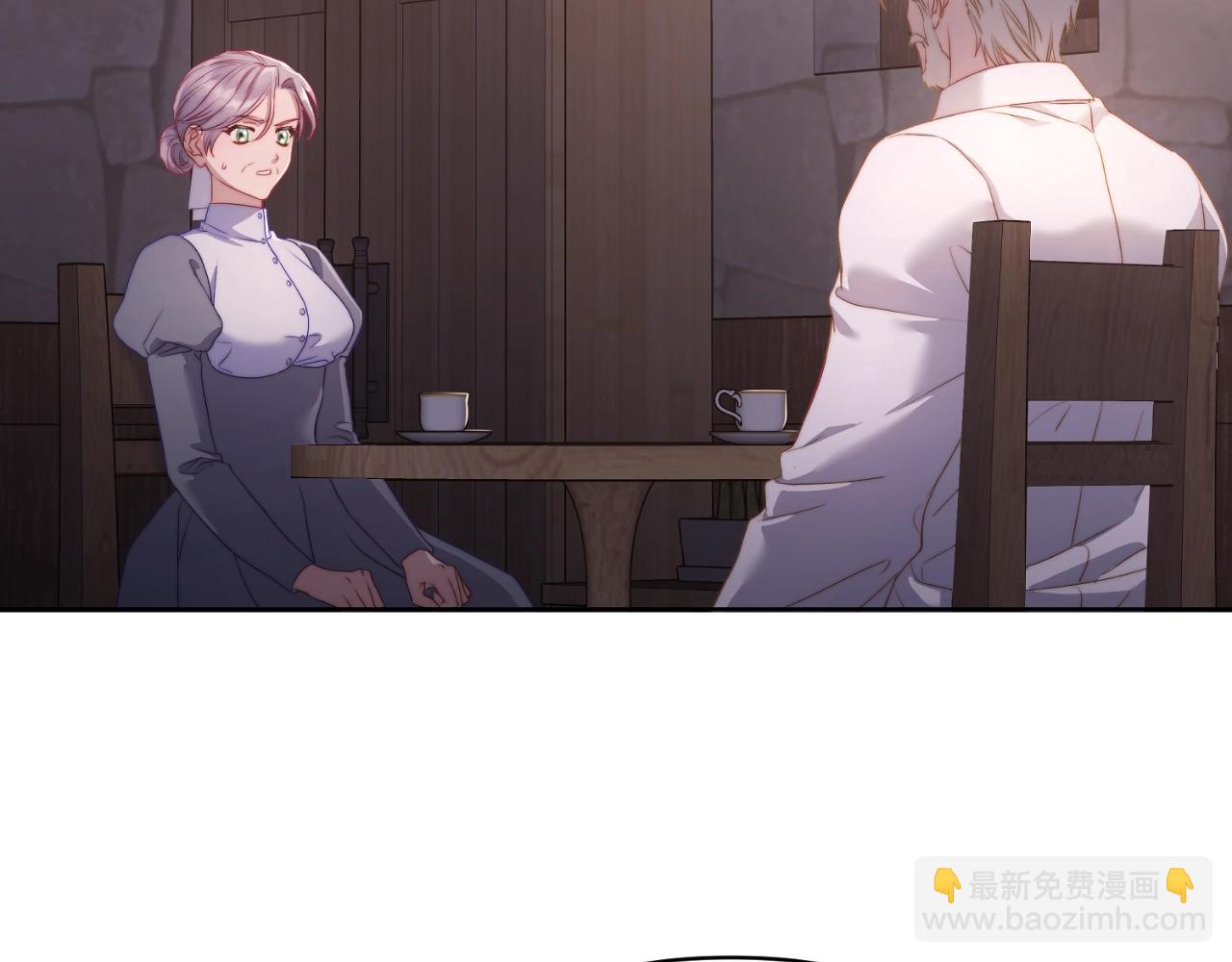 第116话 是希望还是阴谋？9