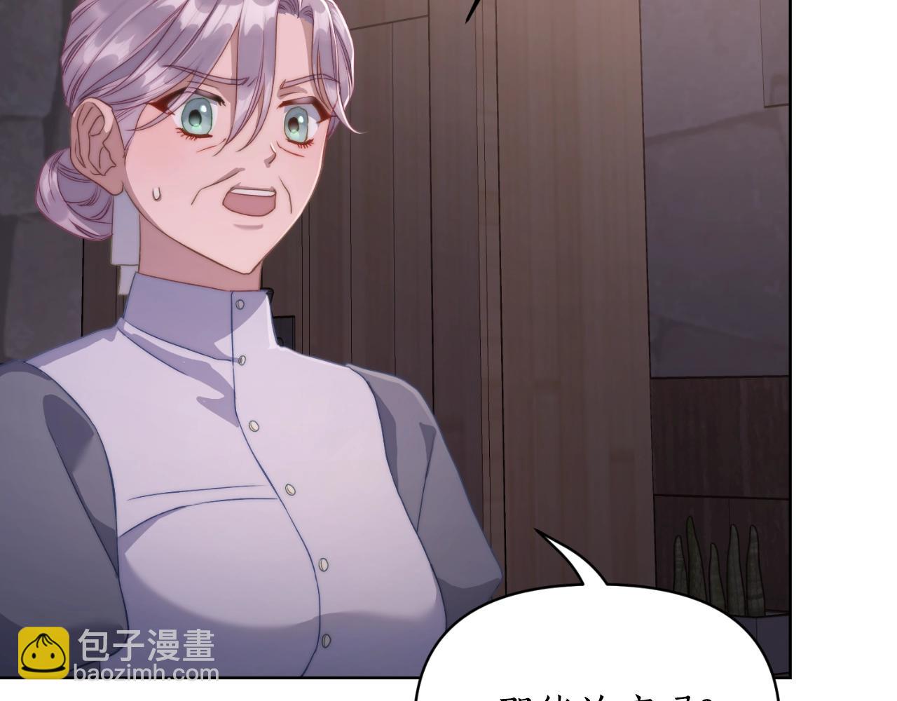 第116话 是希望还是阴谋？91