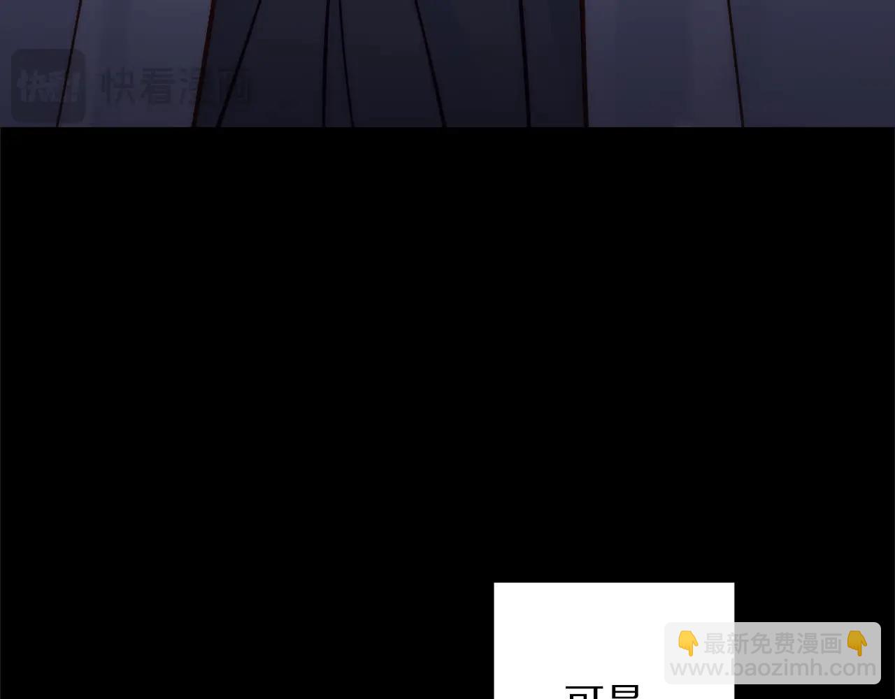 第117话 血脉的秘密140