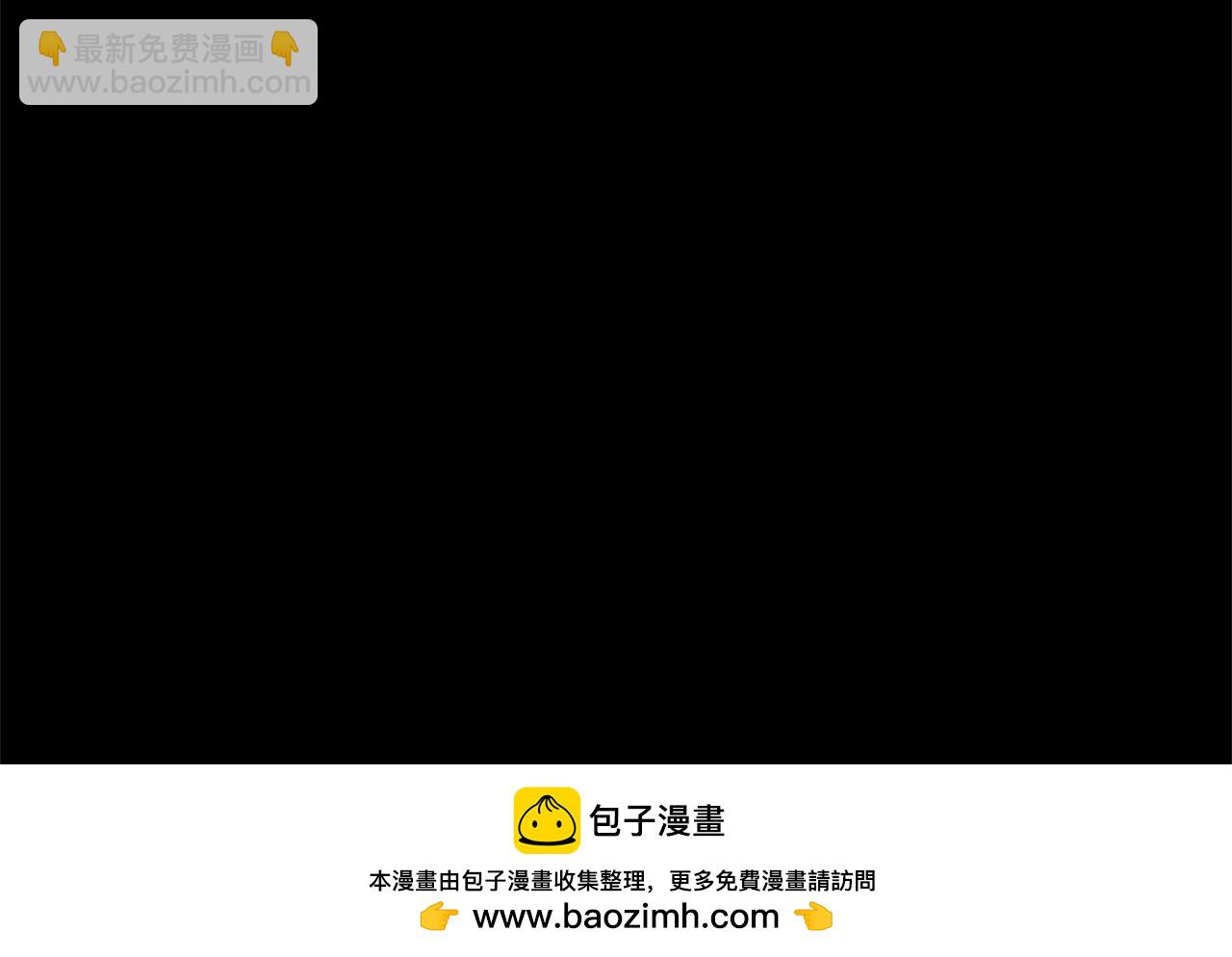 第117话 血脉的秘密155