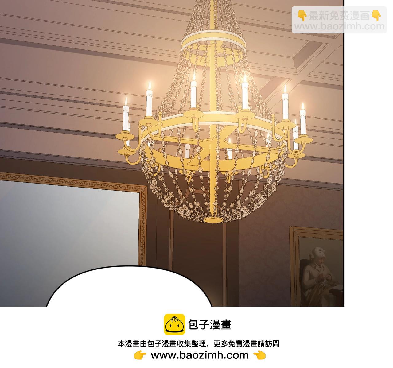 第117话 血脉的秘密185