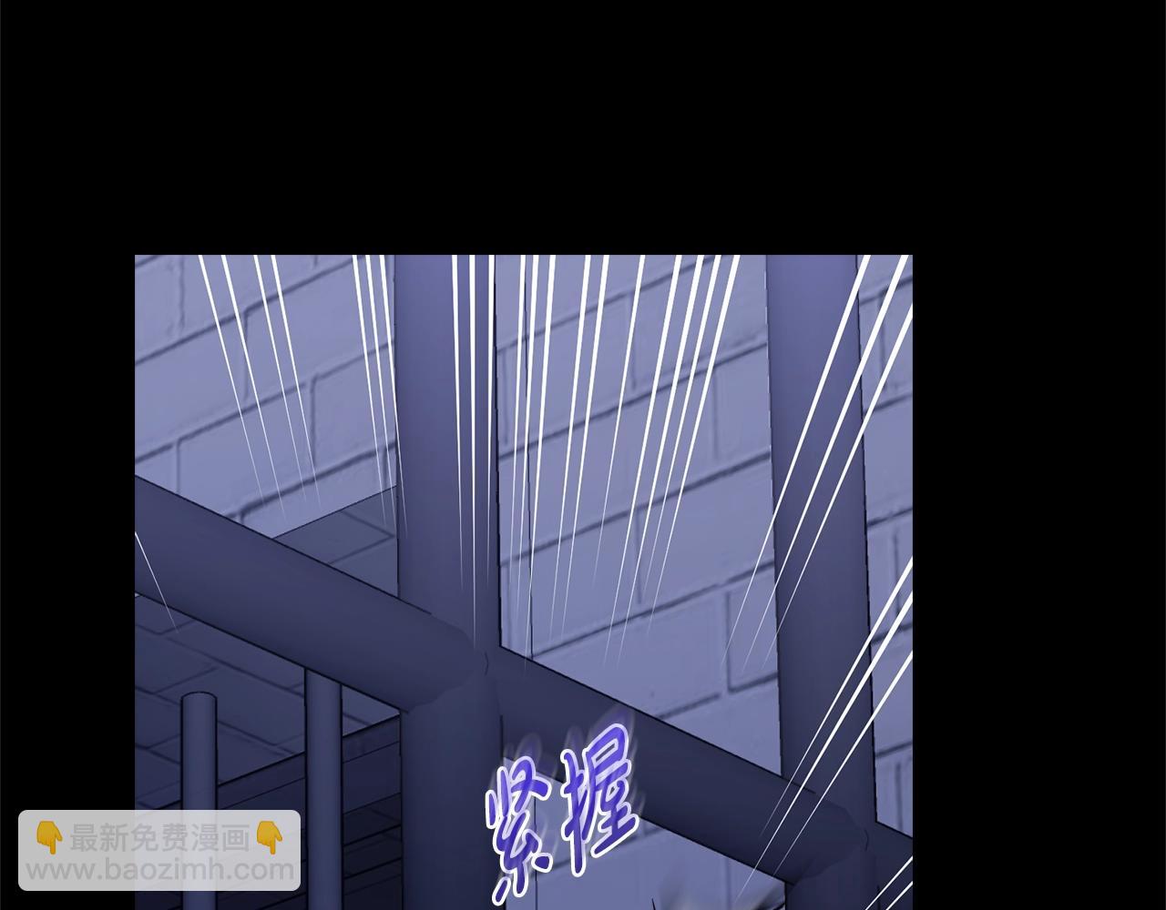 第117话 血脉的秘密76