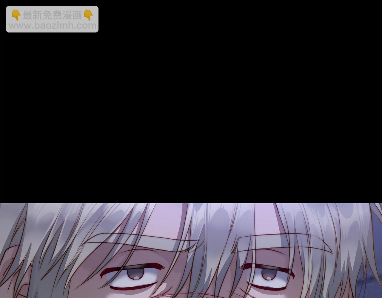 第117话 血脉的秘密85