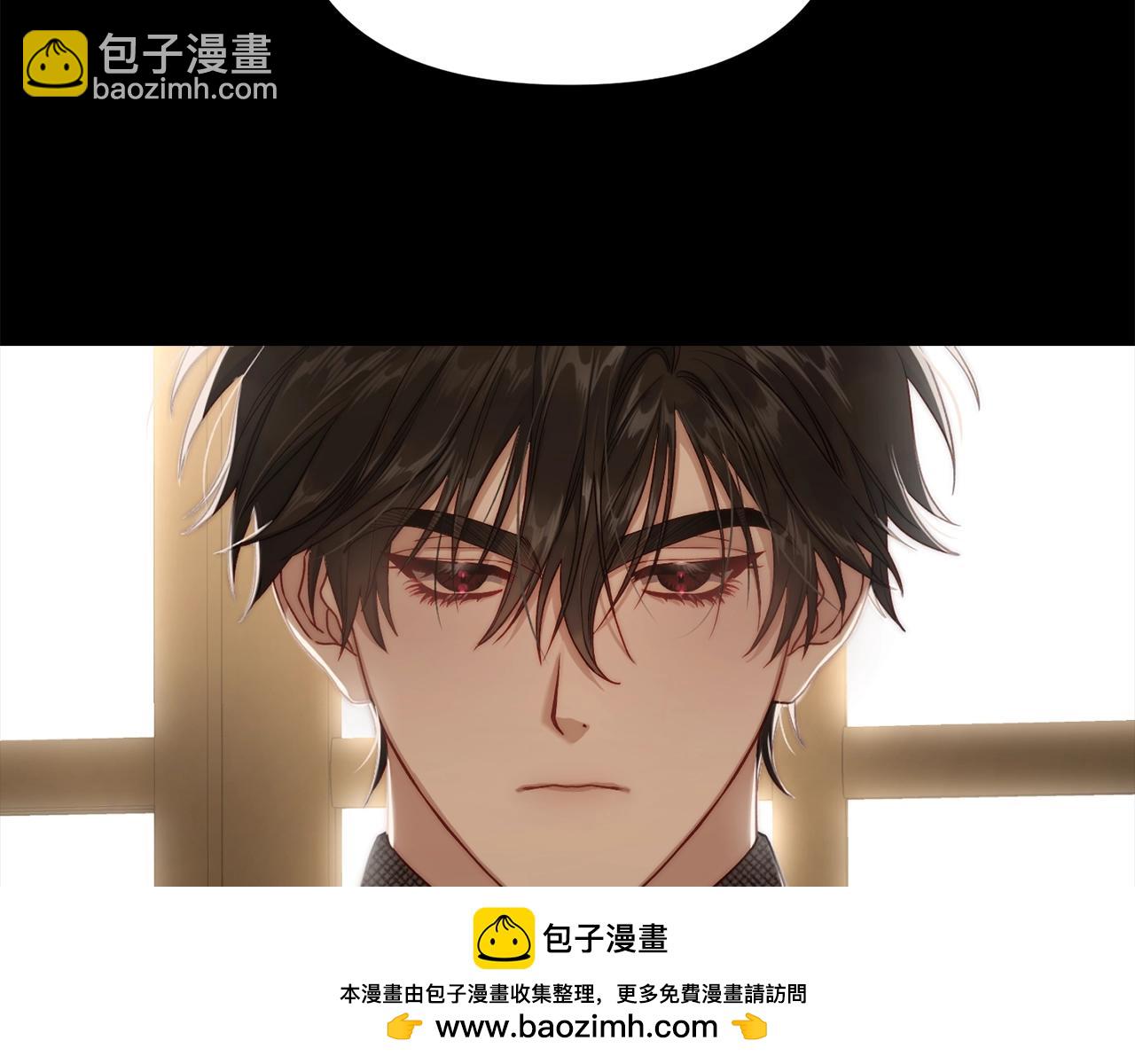 第118话 真实想法103