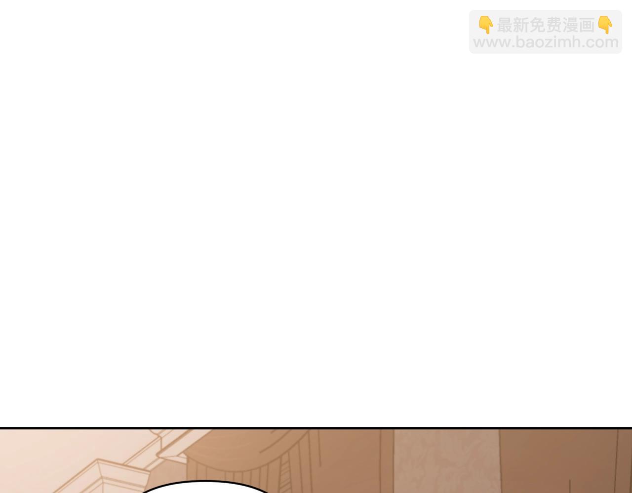 第118话 真实想法11