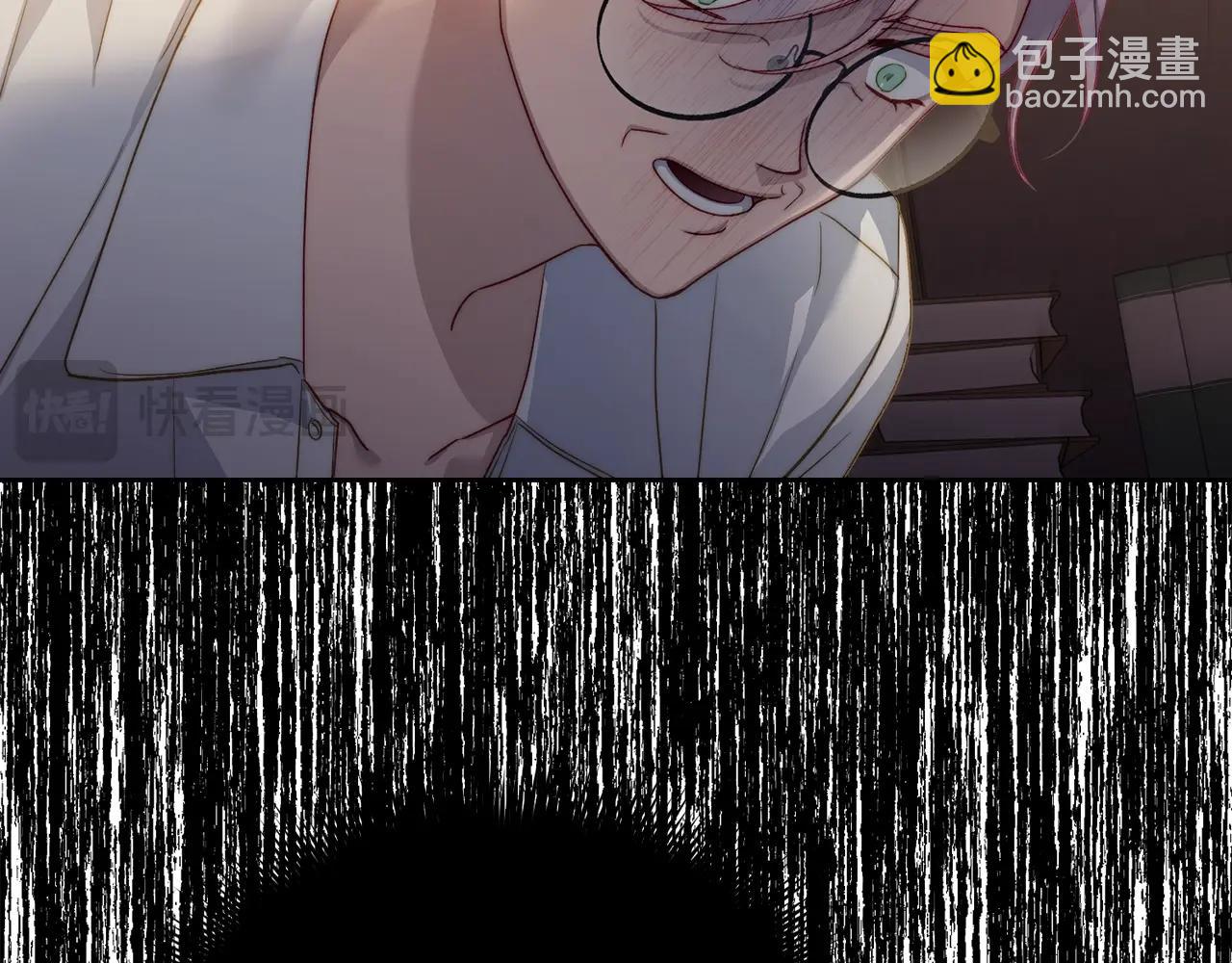 第118话 真实想法120