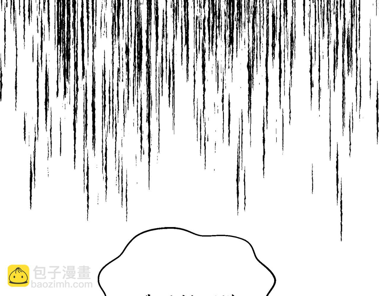 第118话 真实想法123