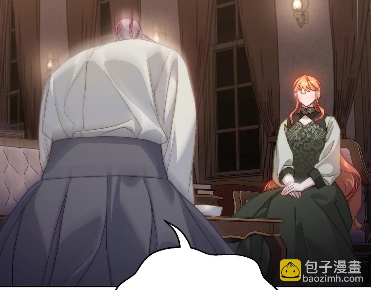 第118话 真实想法125