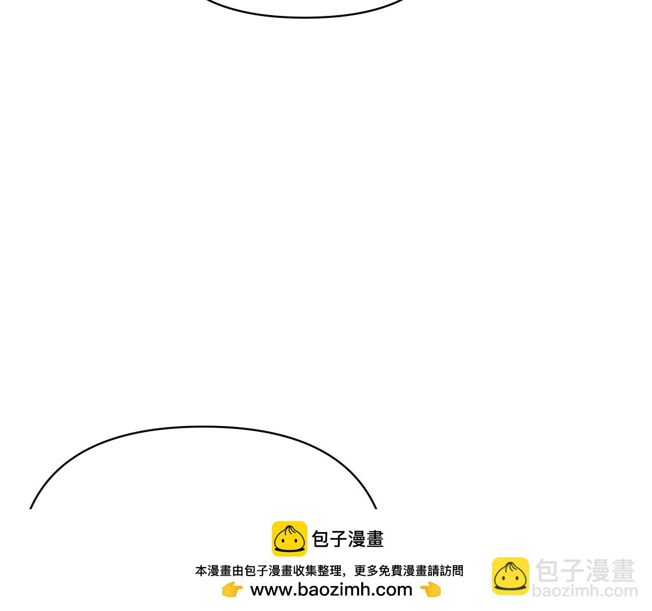 第118话 真实想法133