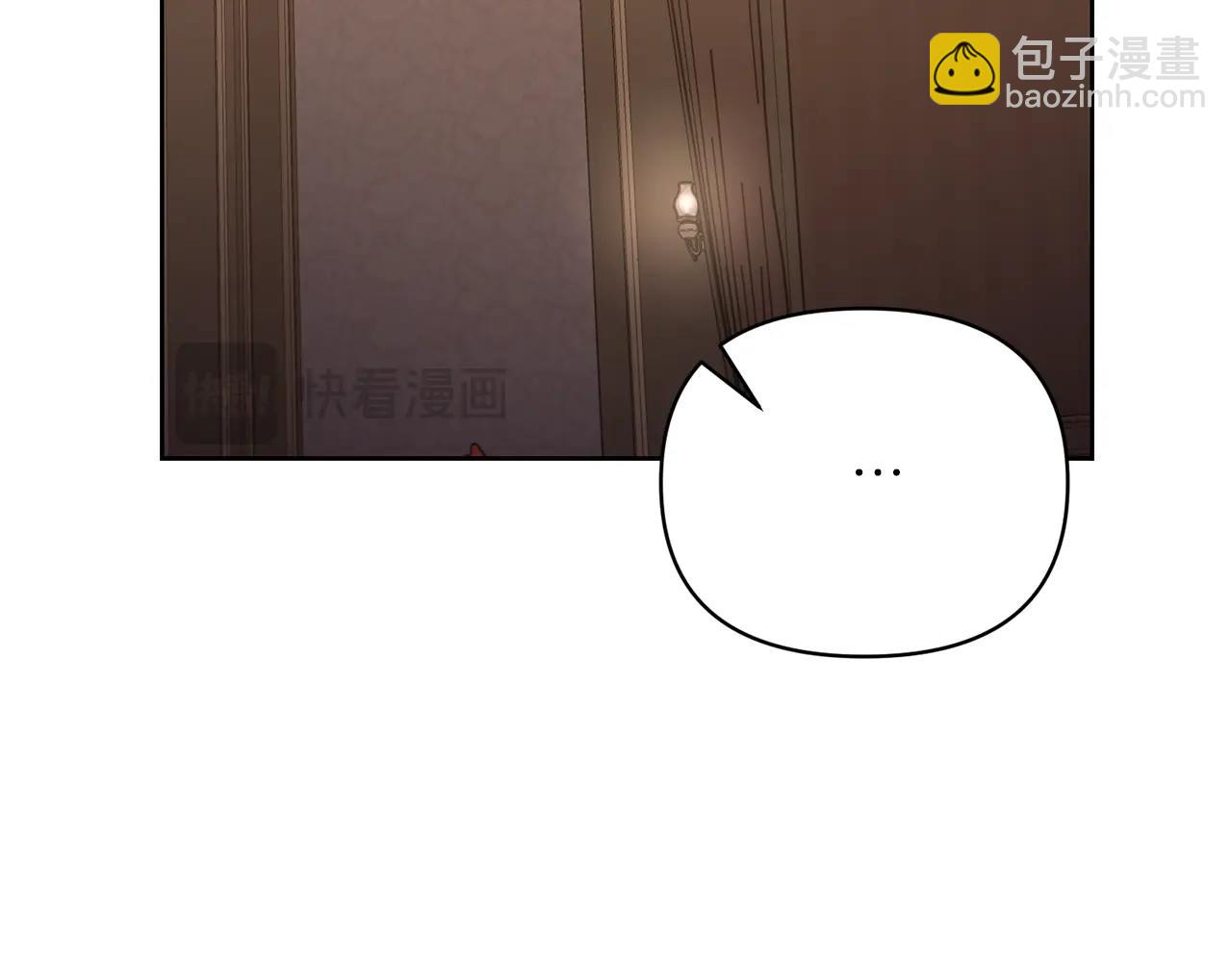 第118话 真实想法140