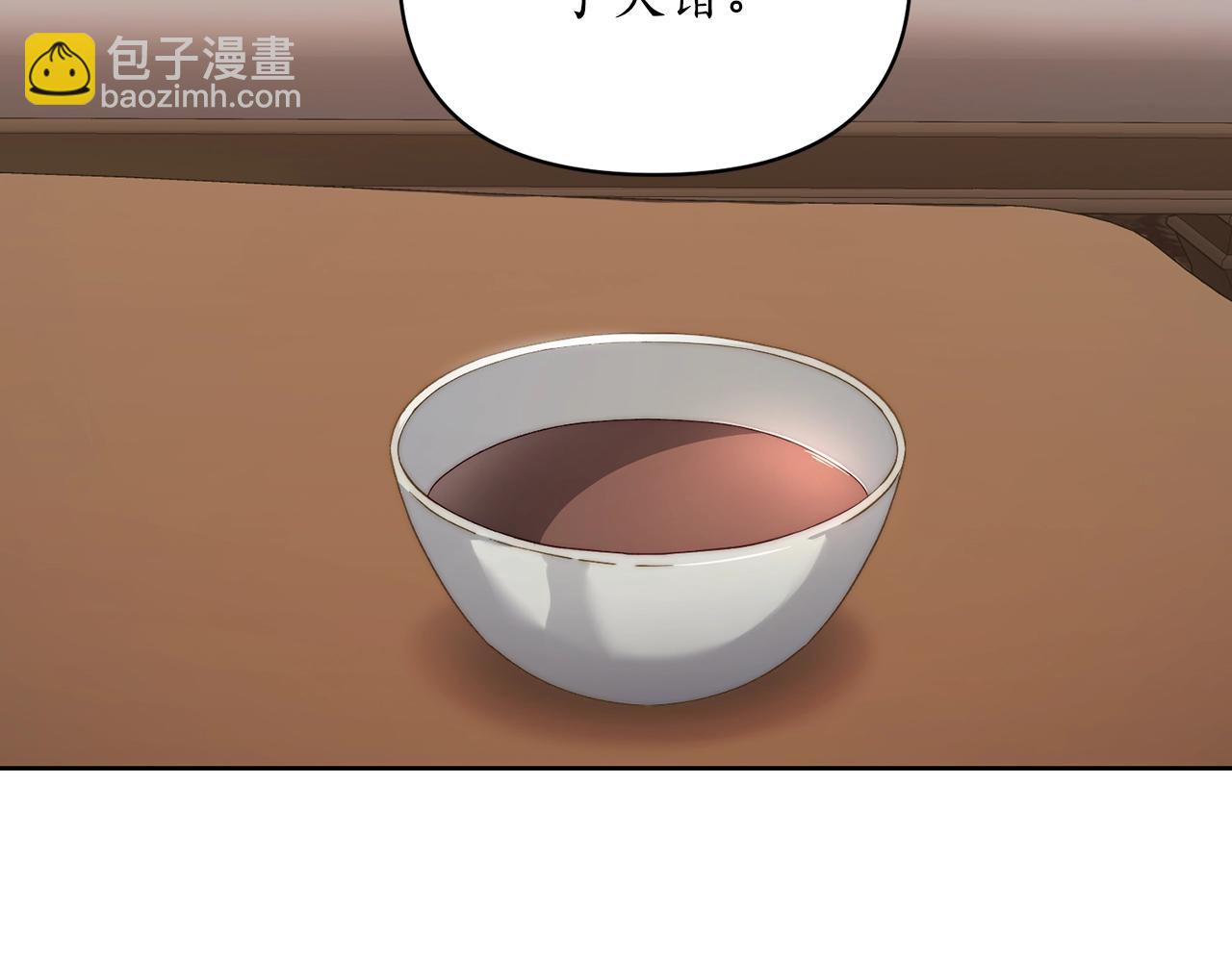第118话 真实想法146
