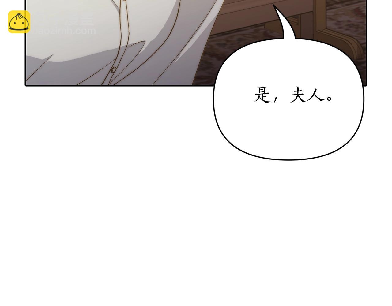 第118话 真实想法152