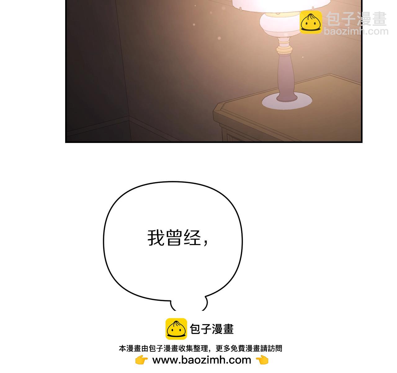 第118话 真实想法157