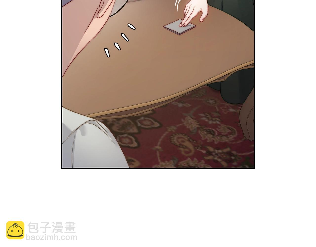 第118话 真实想法18
