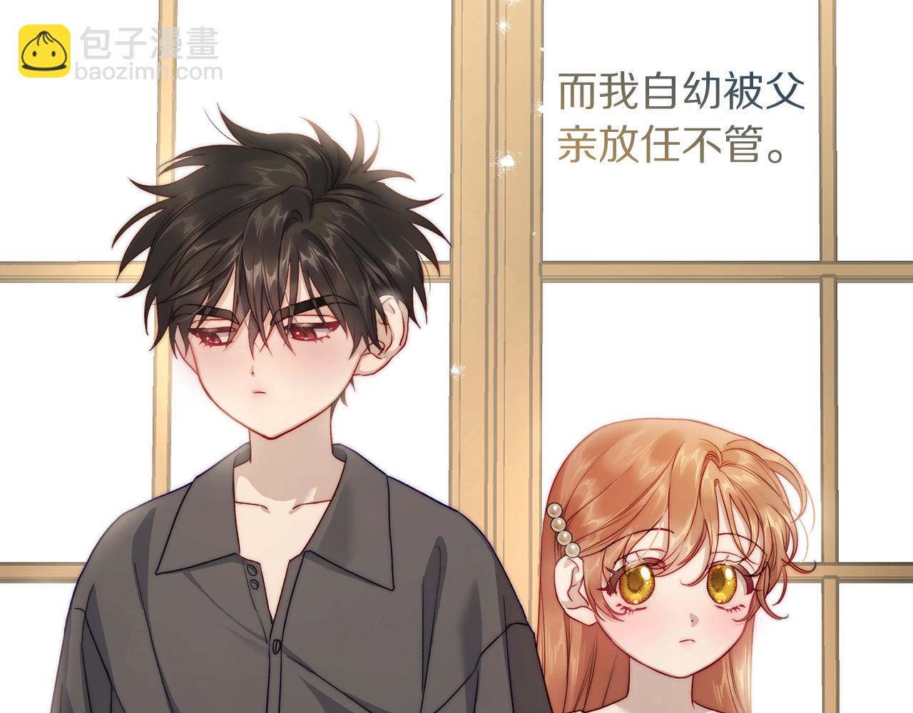 第118话 真实想法180