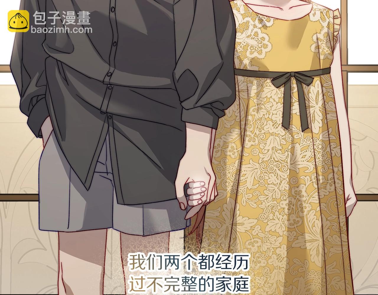 第118话 真实想法181