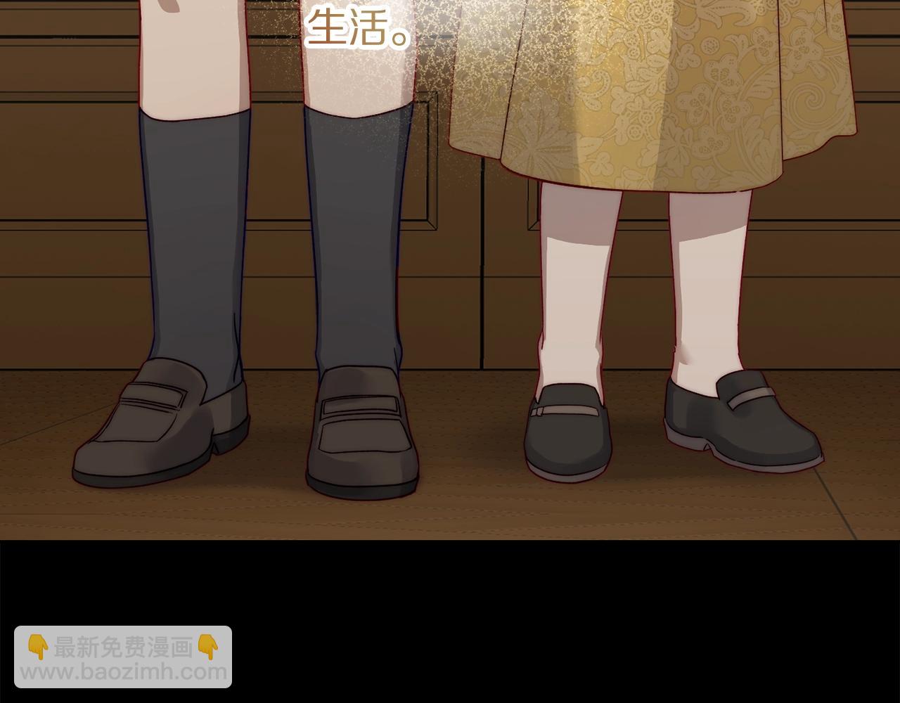 第118话 真实想法182