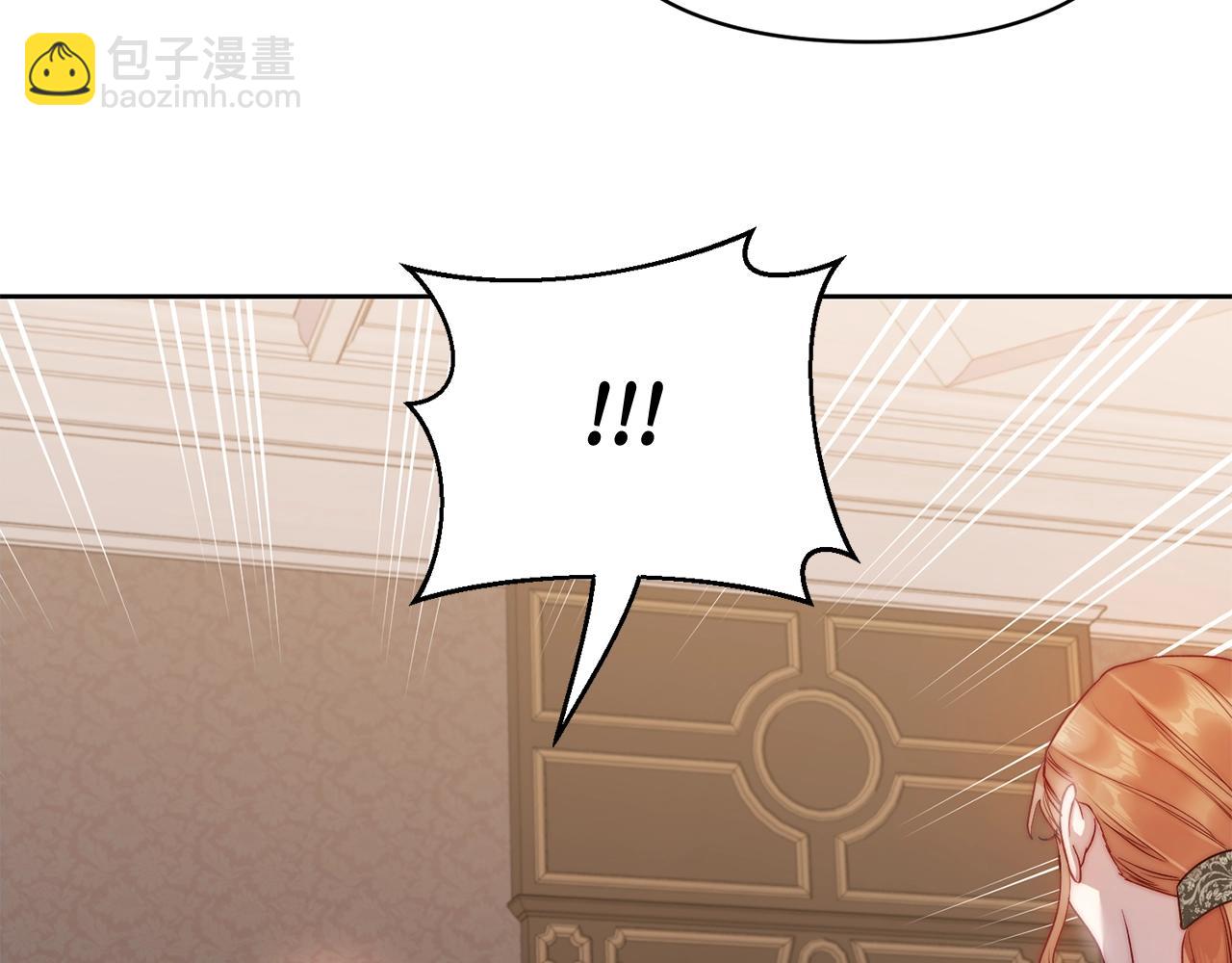 第118话 真实想法27