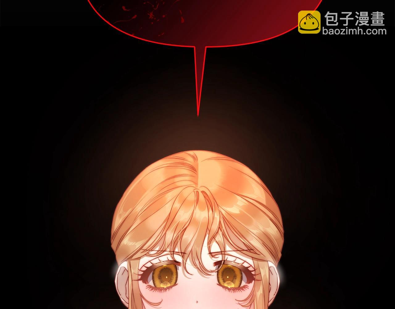 第118话 真实想法33