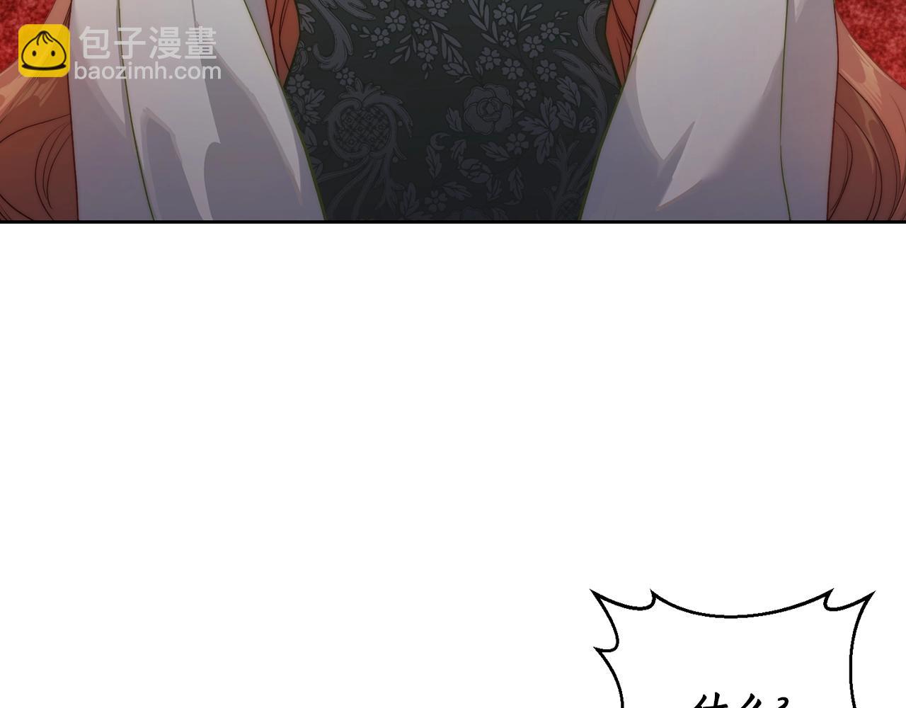 第118话 真实想法35