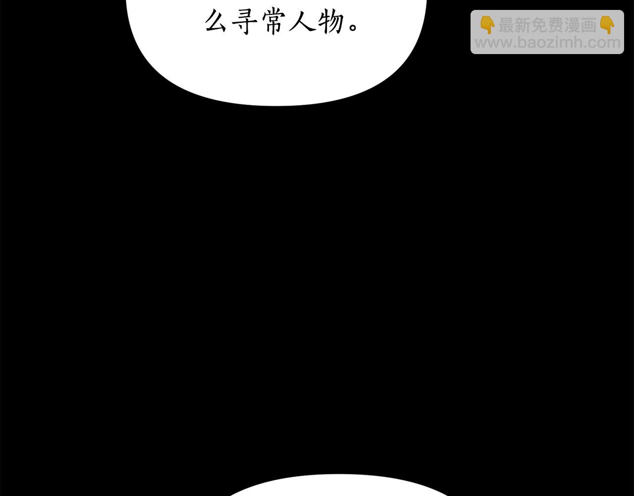 第118话 真实想法78