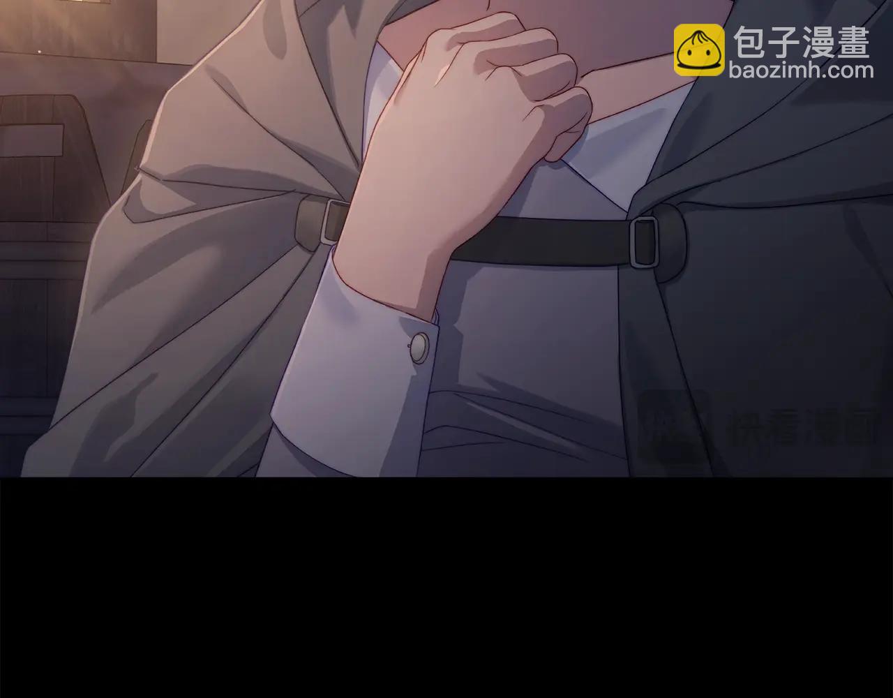 第118话 真实想法94