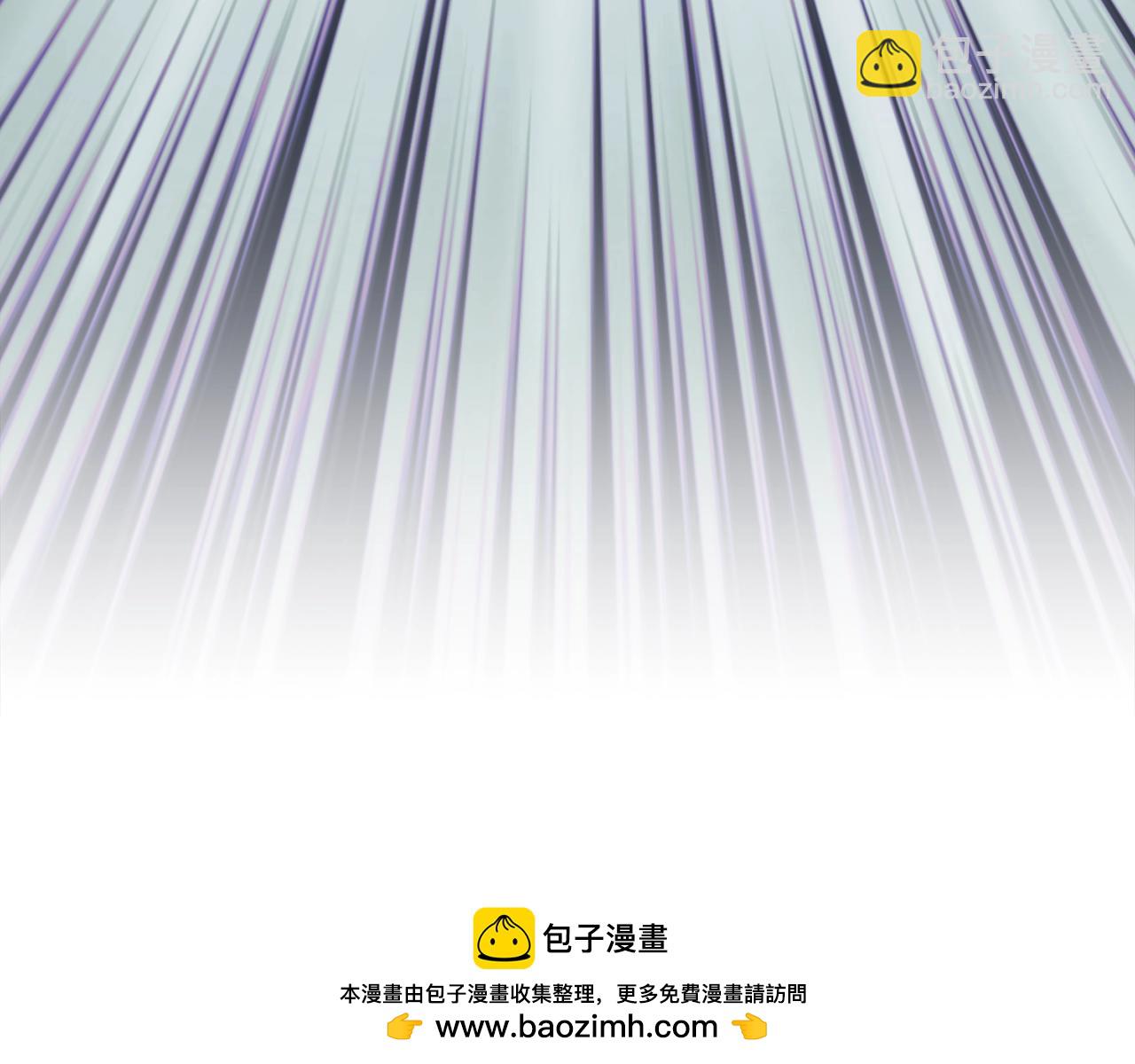 第119话 请求见面106