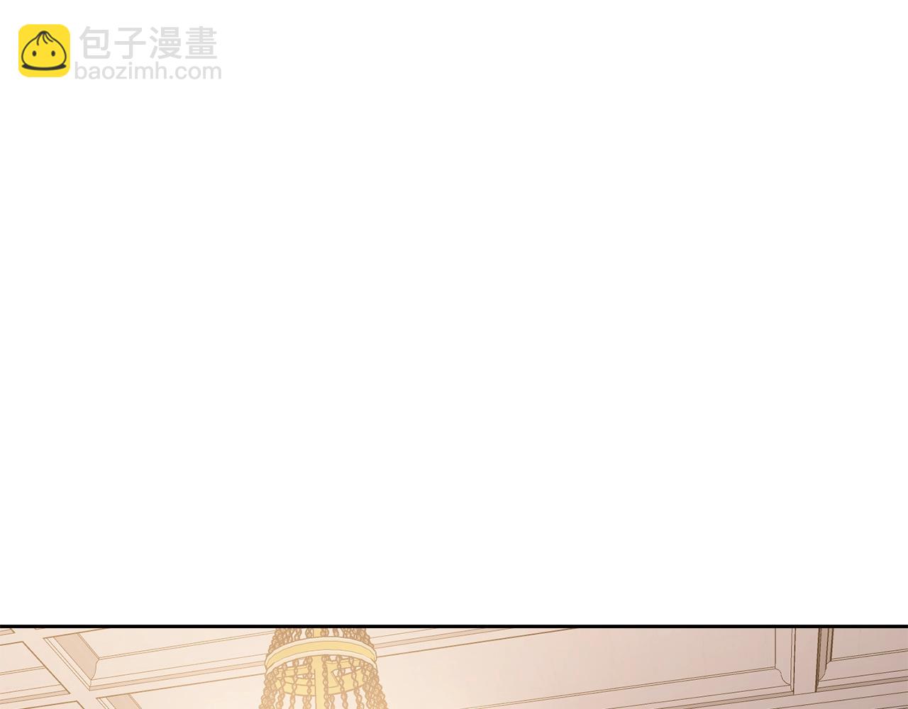 第119话 请求见面108