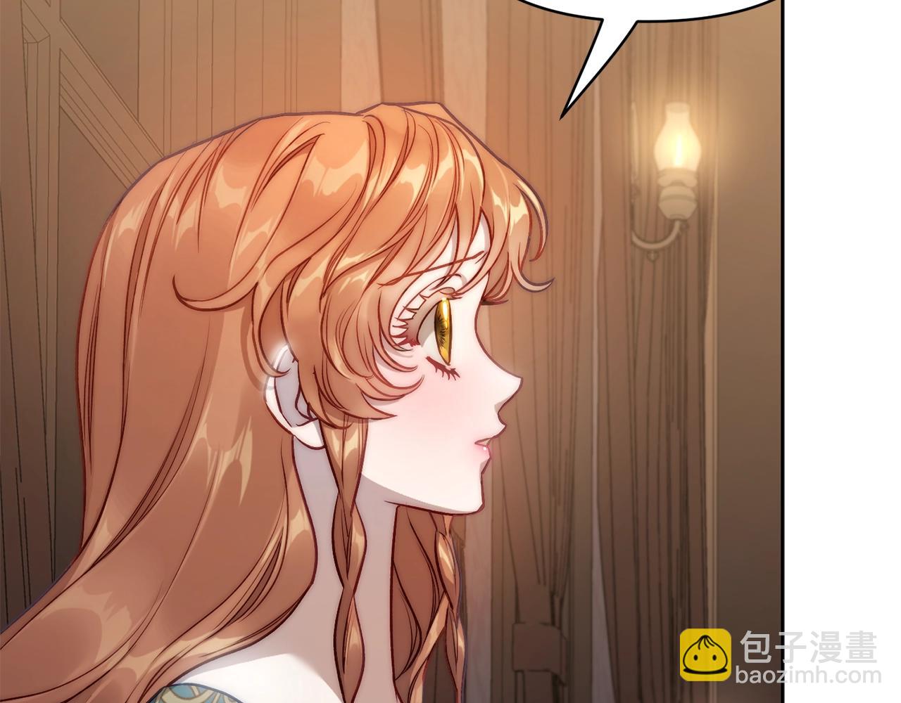 第119话 请求见面137