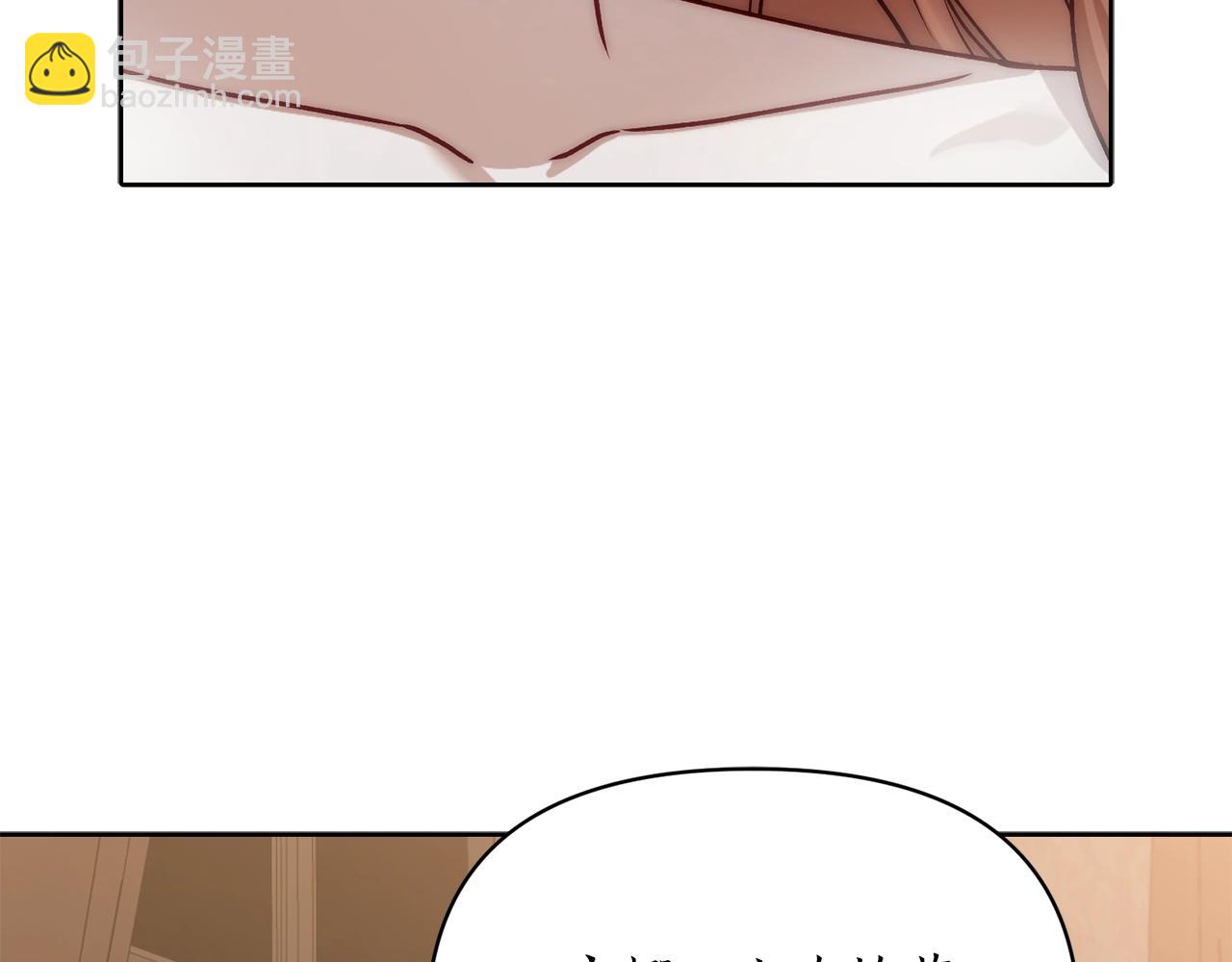 第119话 请求见面150