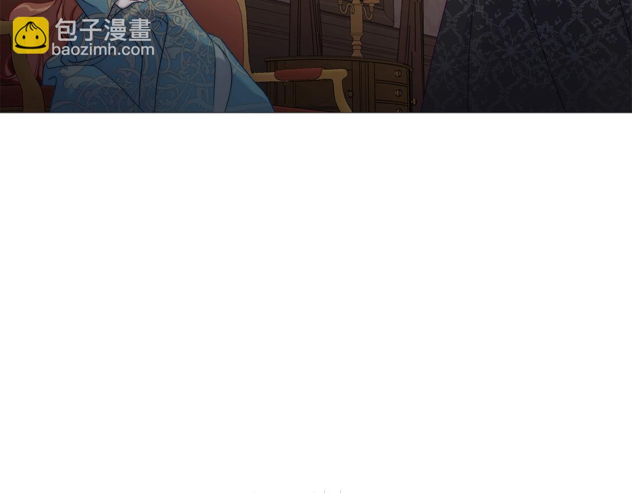 第119话 请求见面170