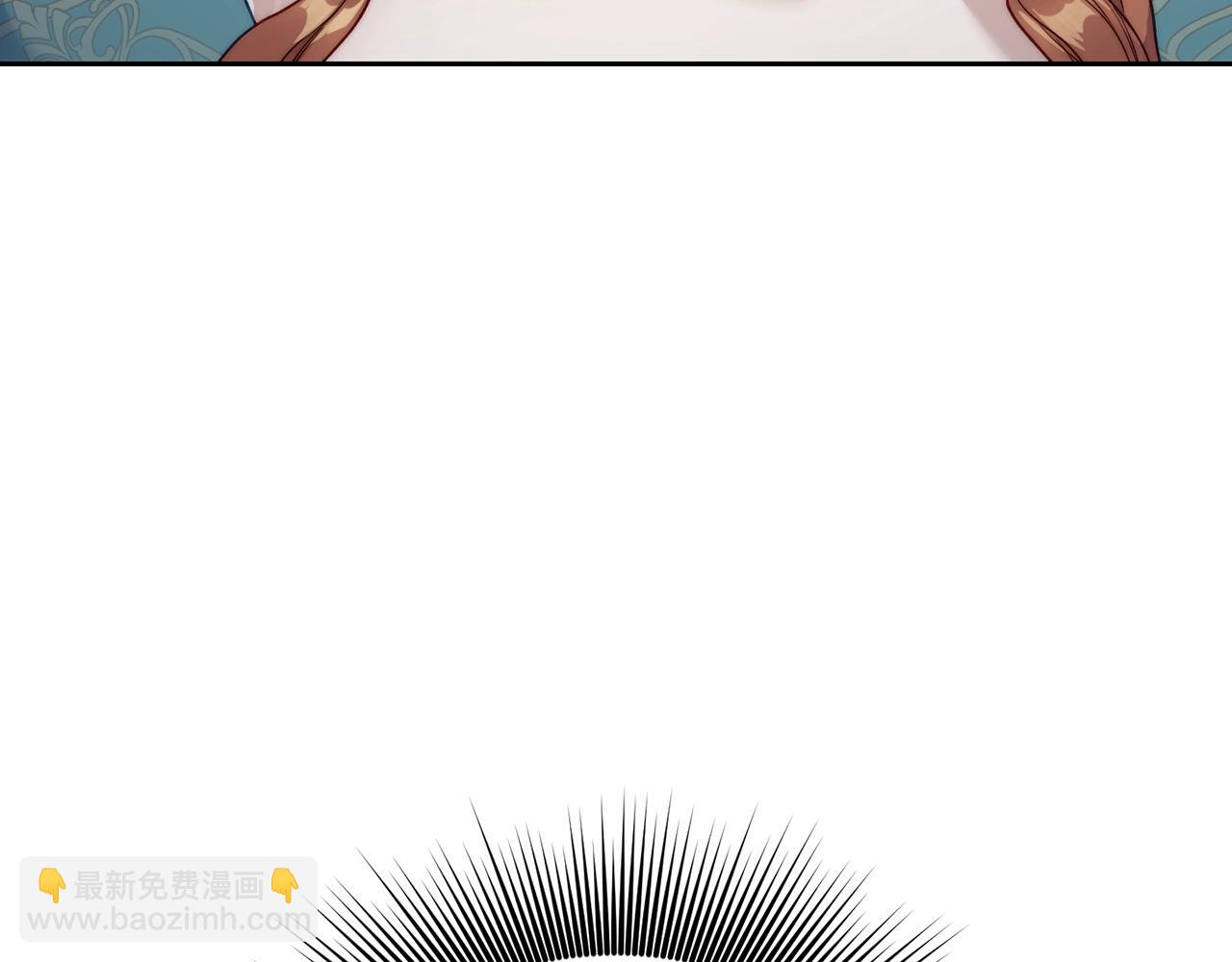第119话 请求见面173