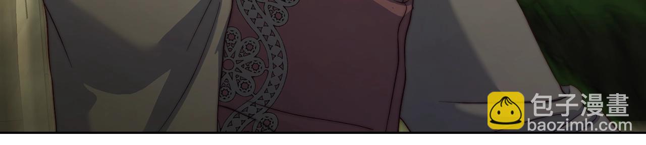 第119话 请求见面27