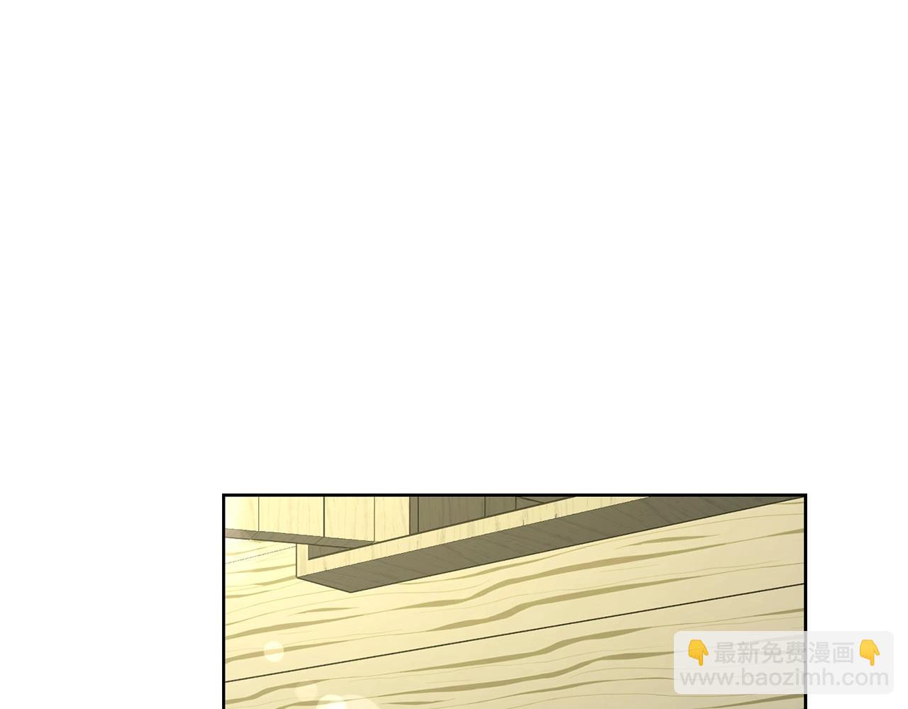 第119话 请求见面3