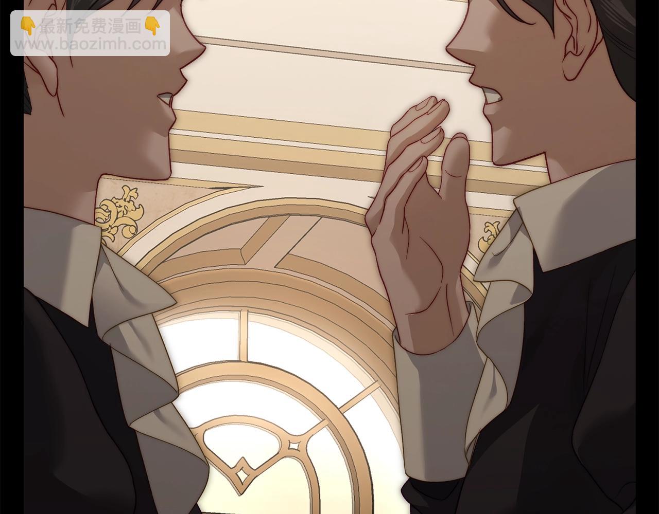 第119话 请求见面88