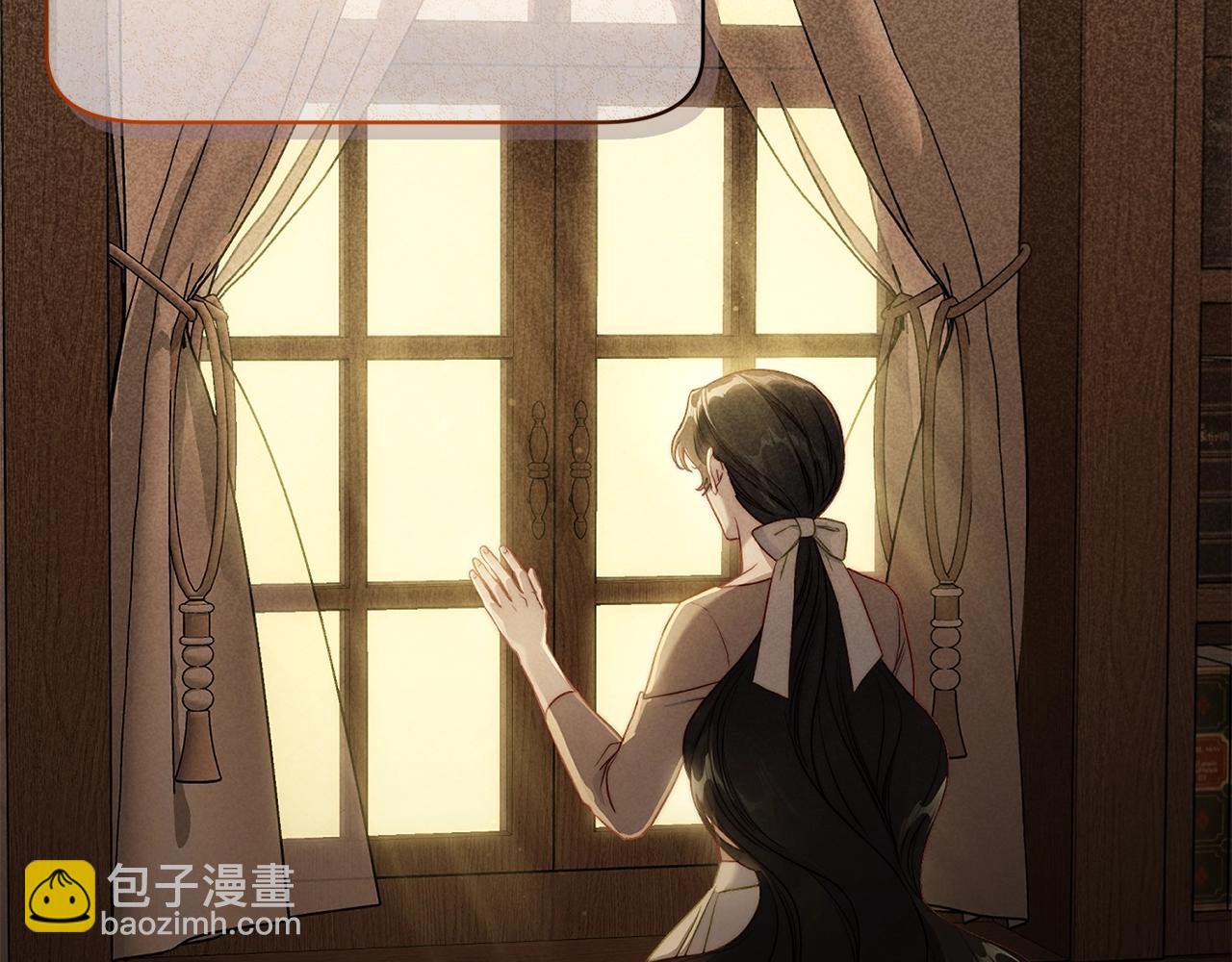 第120话 拒绝会诊10