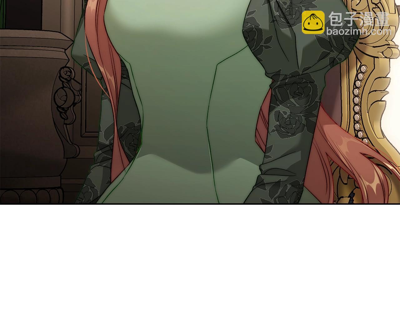 第120话 拒绝会诊117