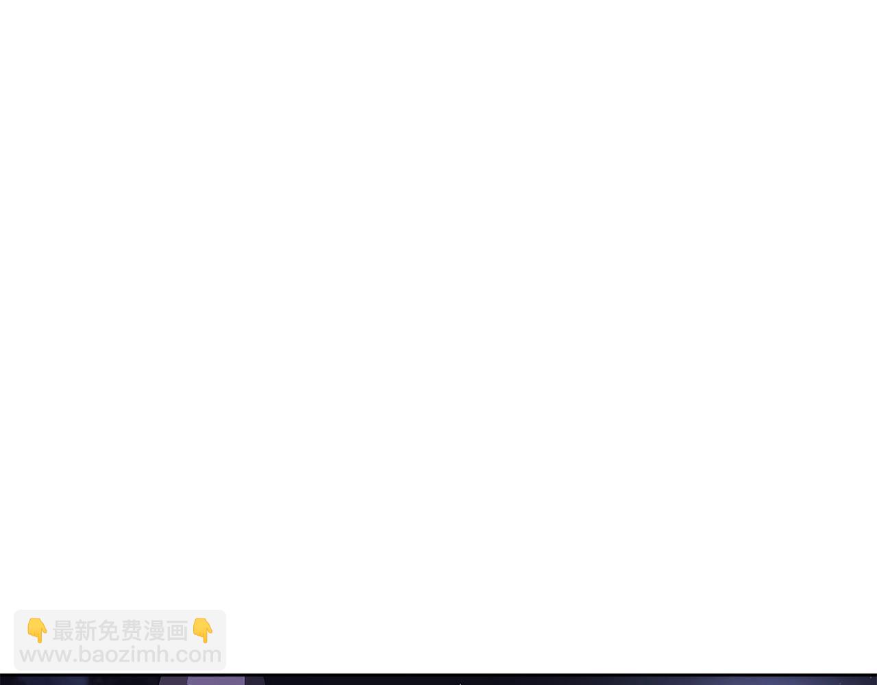 第120话 拒绝会诊122