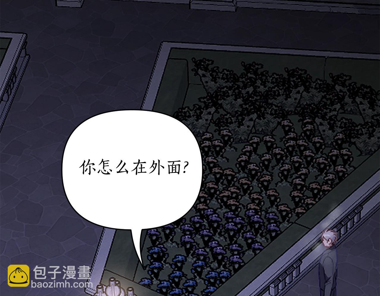 第120话 拒绝会诊125