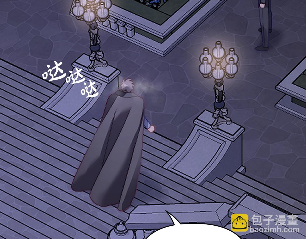 第120话 拒绝会诊126