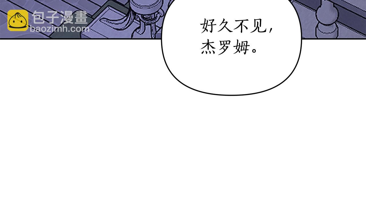 第120话 拒绝会诊127