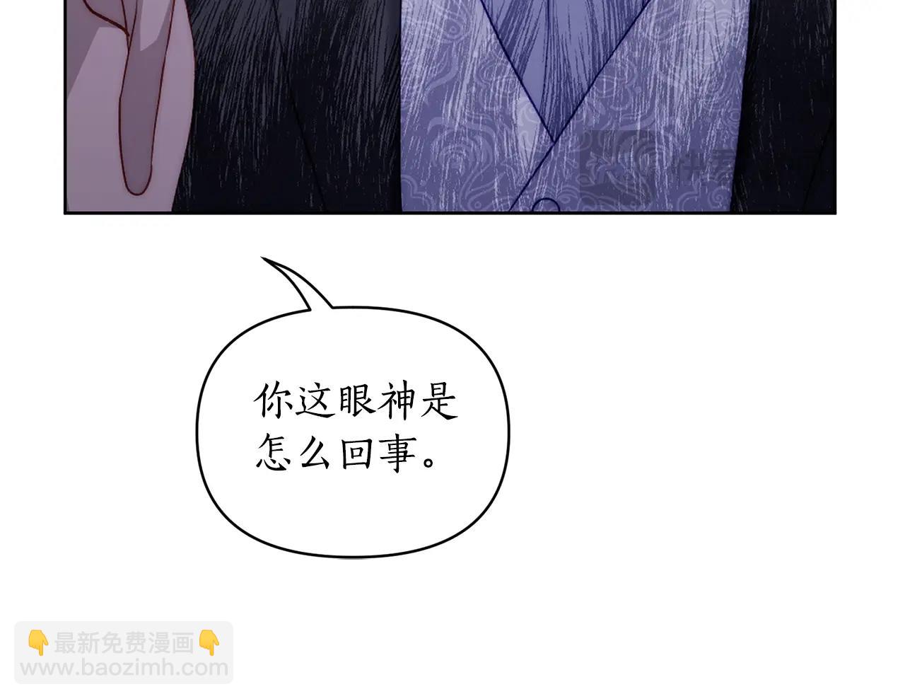 第120话 拒绝会诊135