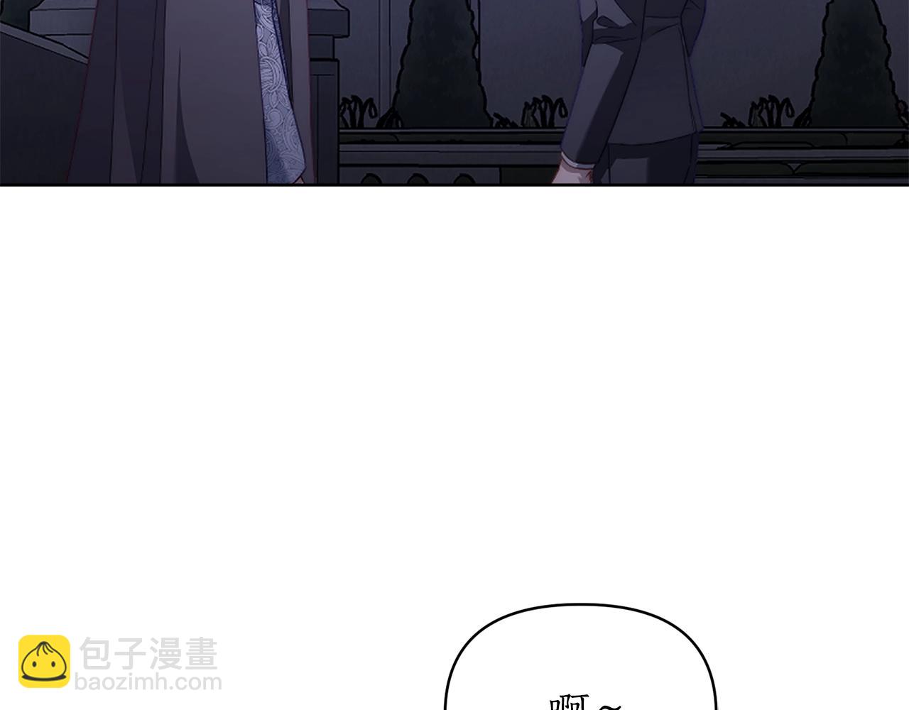 第120话 拒绝会诊138