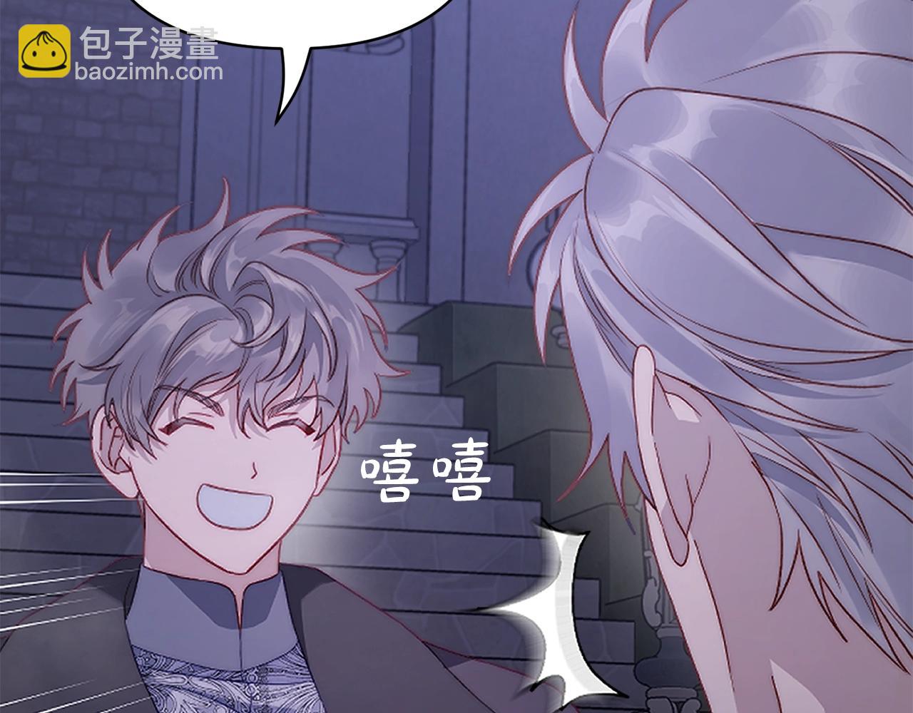 第120话 拒绝会诊142