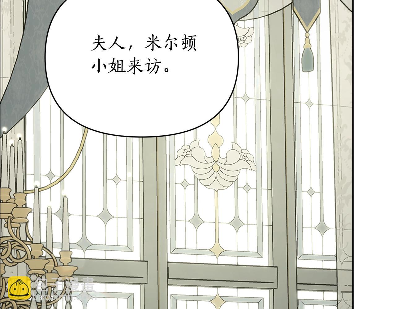 第120话 拒绝会诊175
