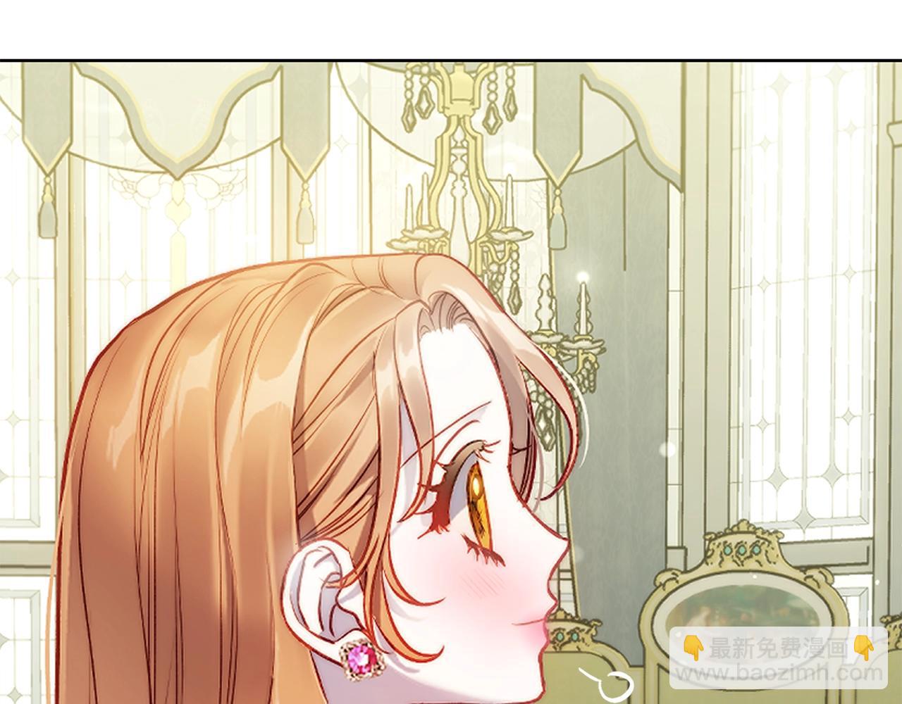 第120话 拒绝会诊189