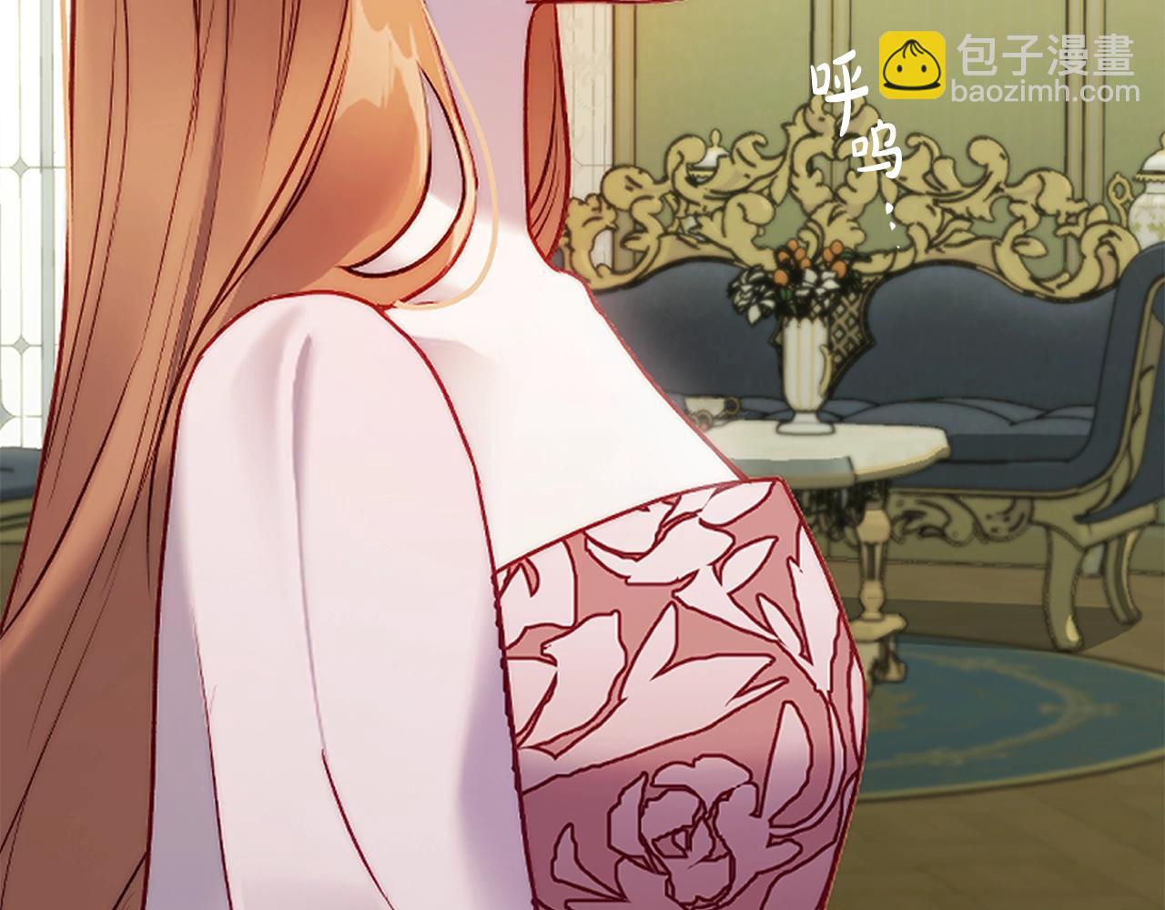 第120话 拒绝会诊190