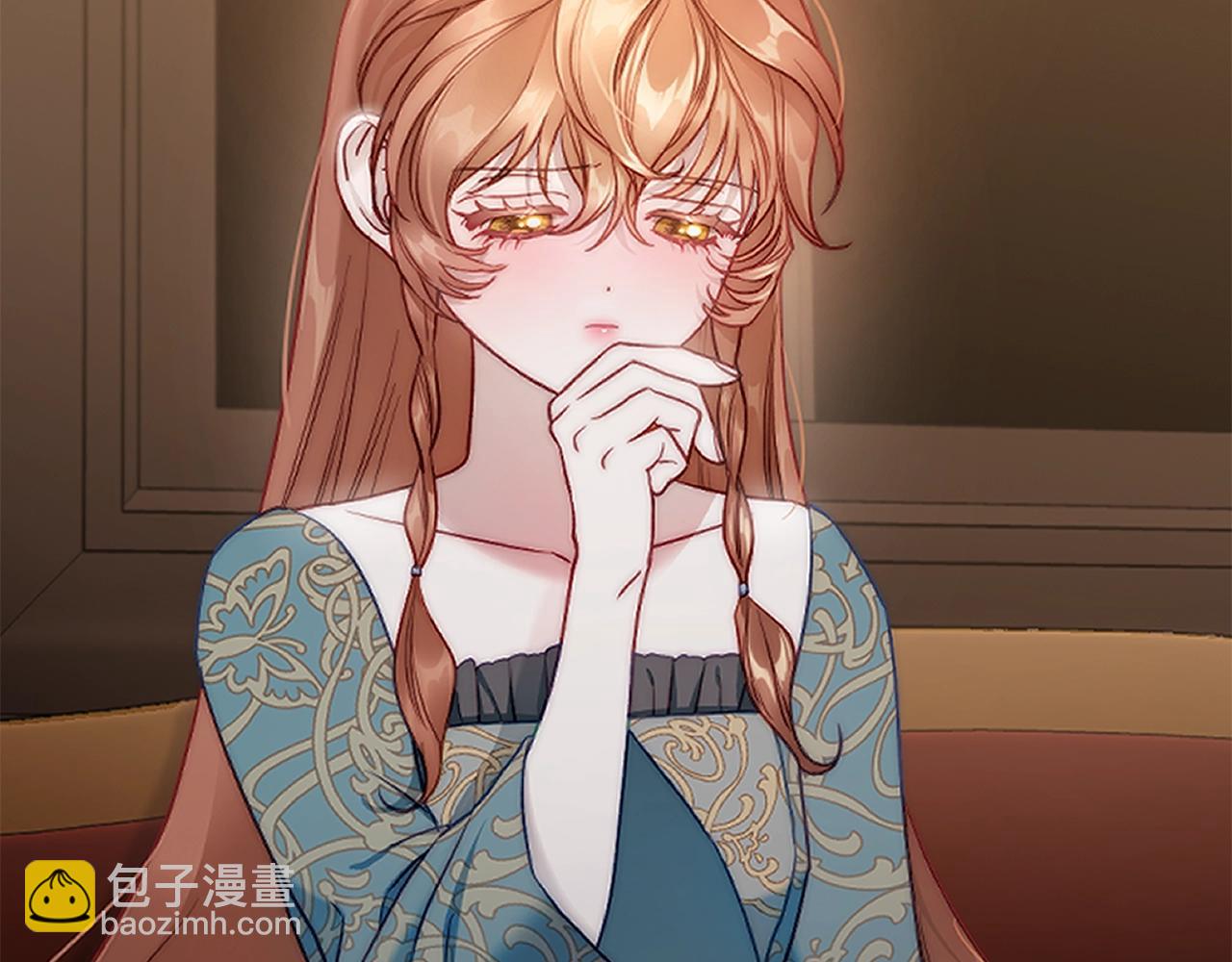 第120话 拒绝会诊21