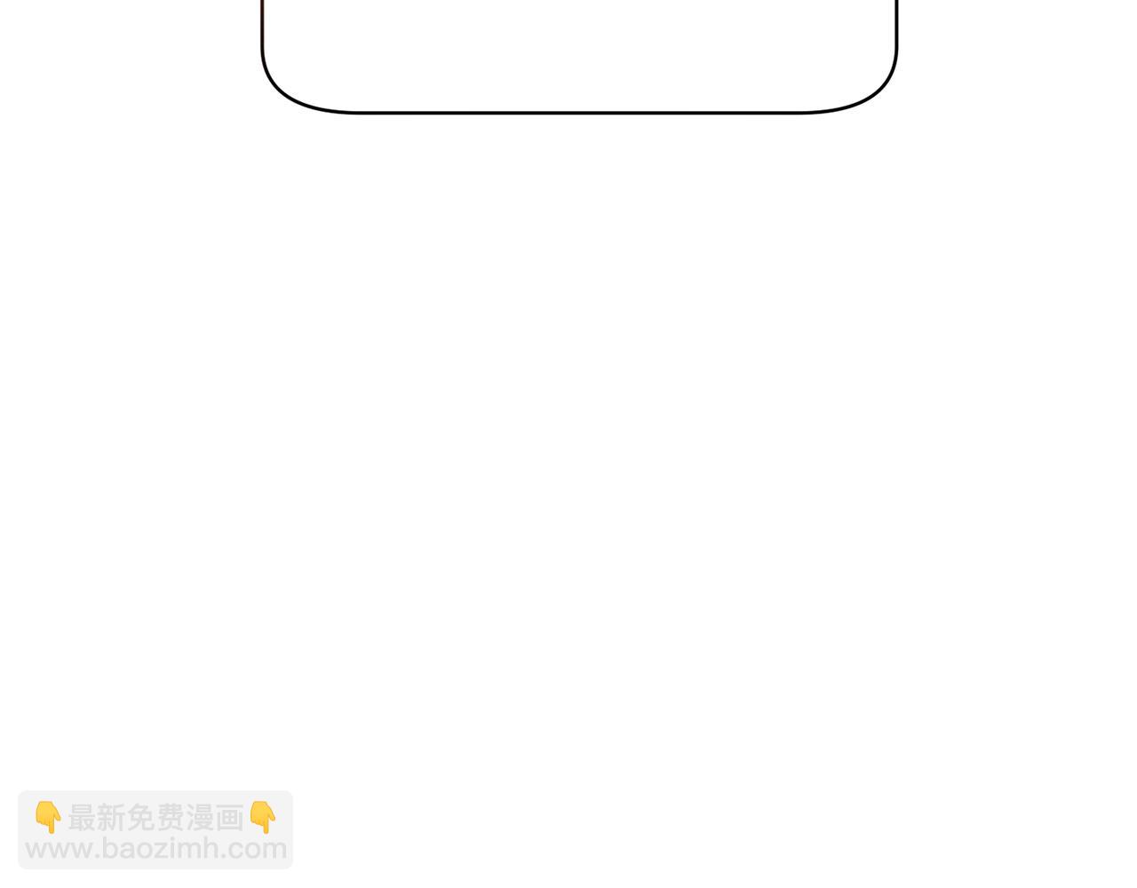 第120话 拒绝会诊23