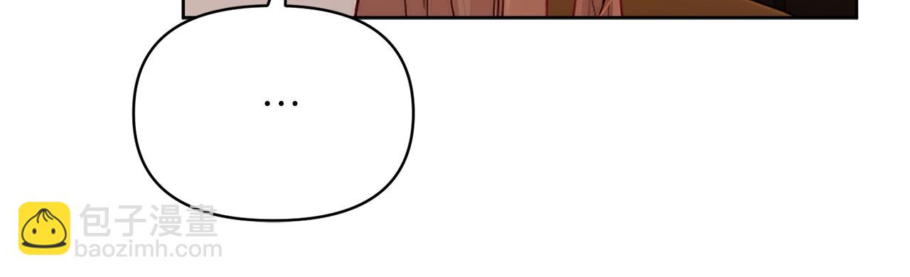 第120话 拒绝会诊46